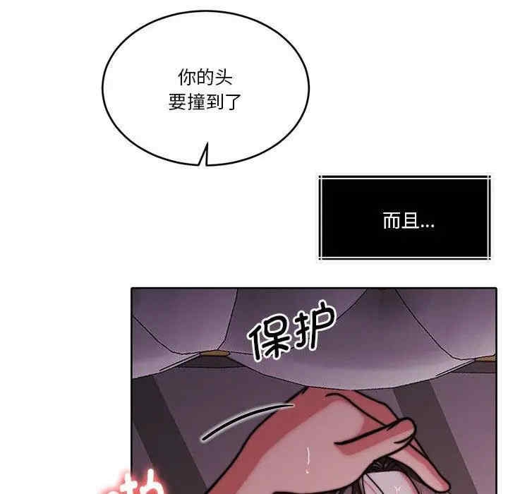 第160张
