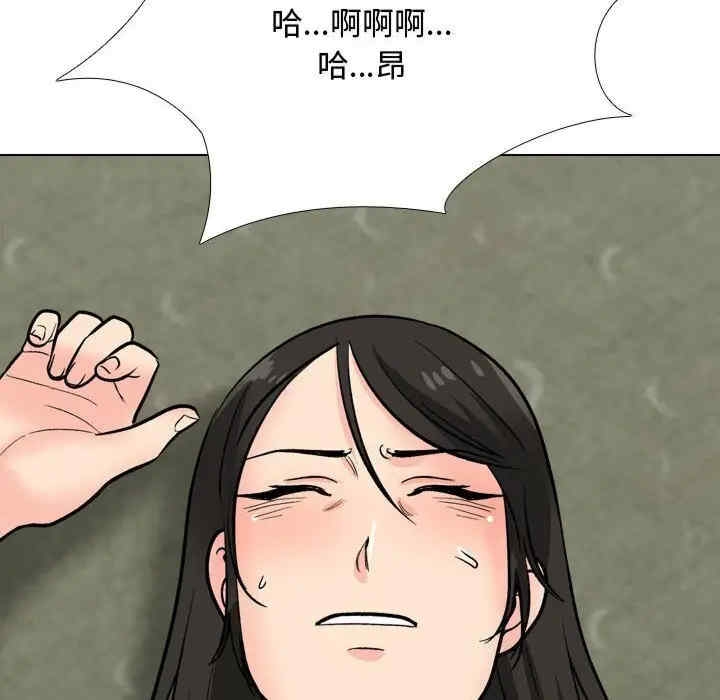 第39张