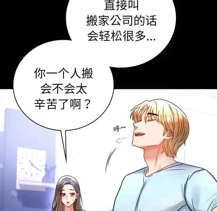 第64张