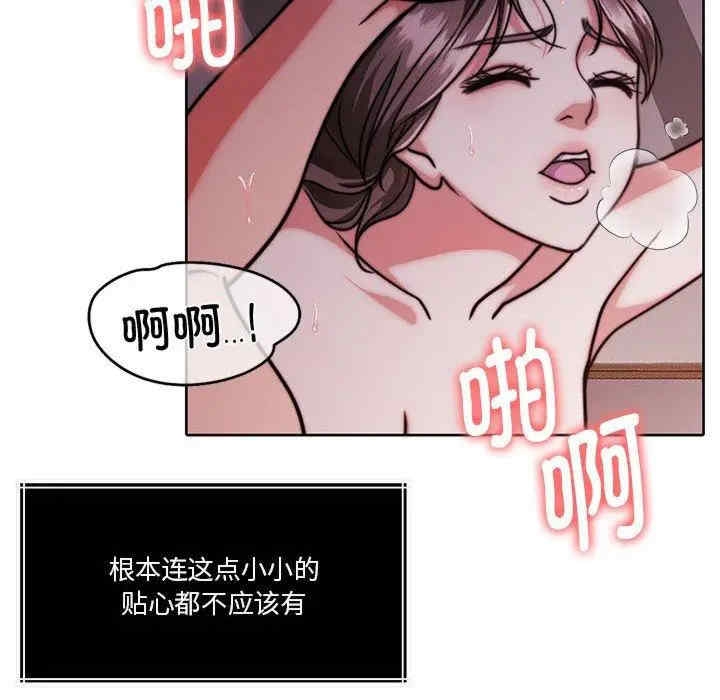 第162张