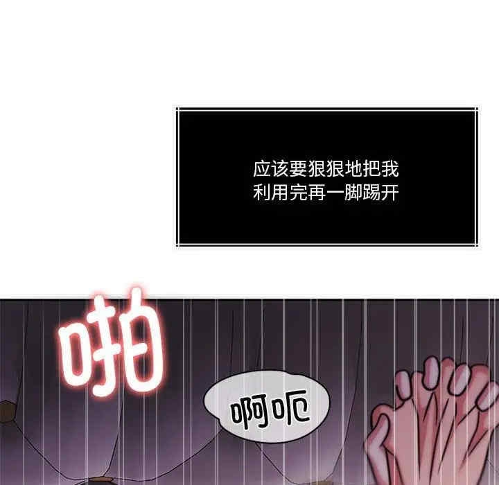 第164张