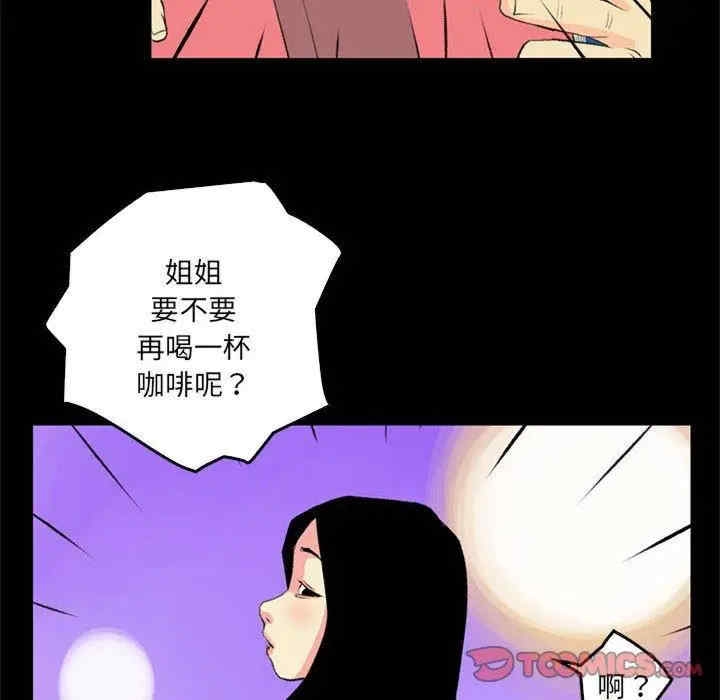 第50张