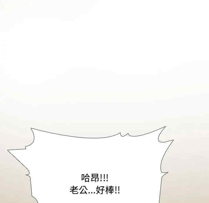 第45张