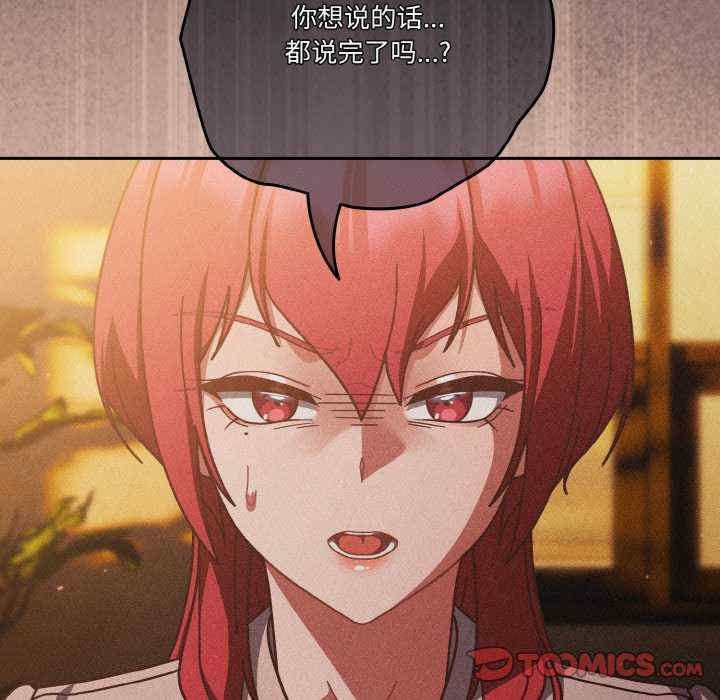 第30张
