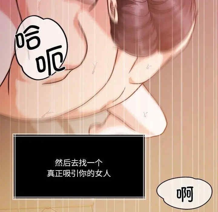 第3张