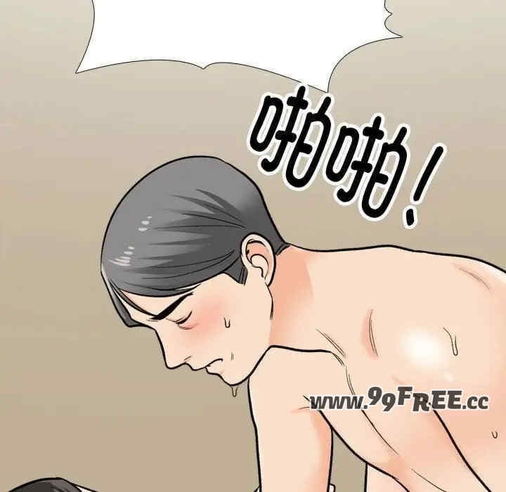 第47张