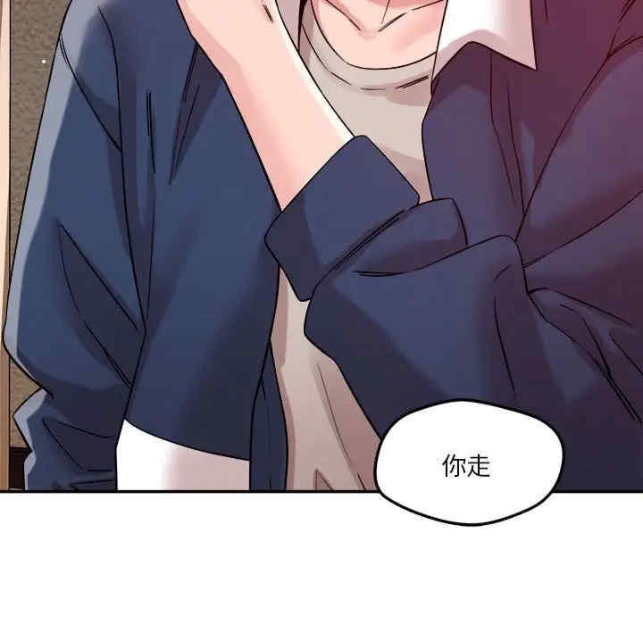 第94张