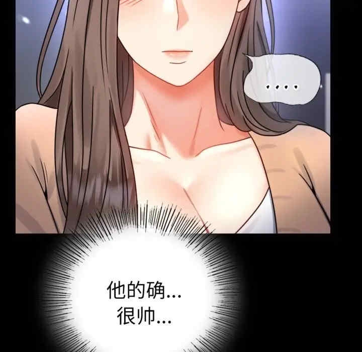 第73张