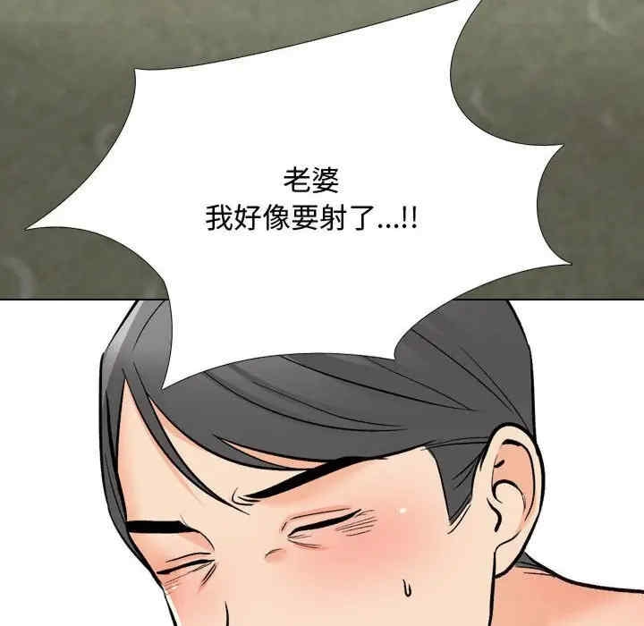 第52张