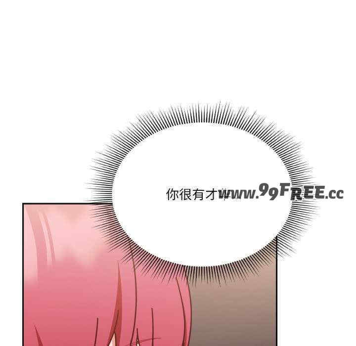 第33张