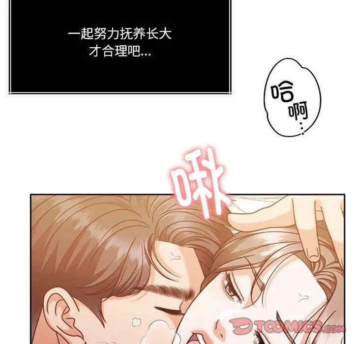 第10张