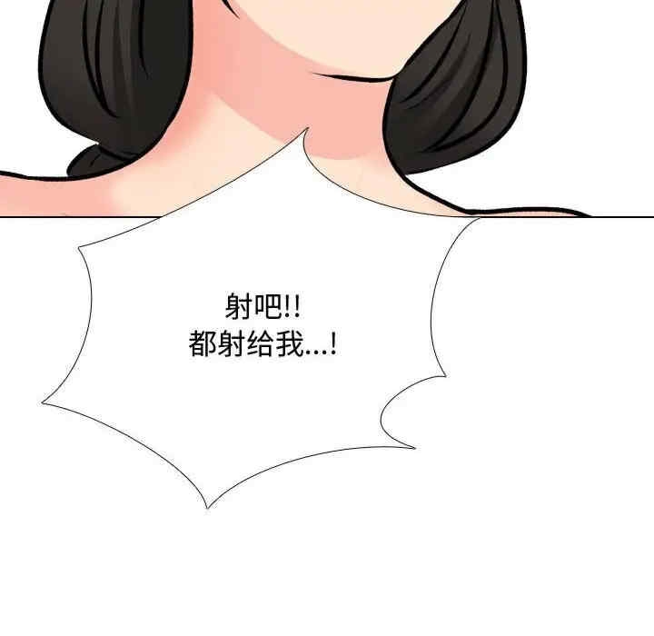 第56张