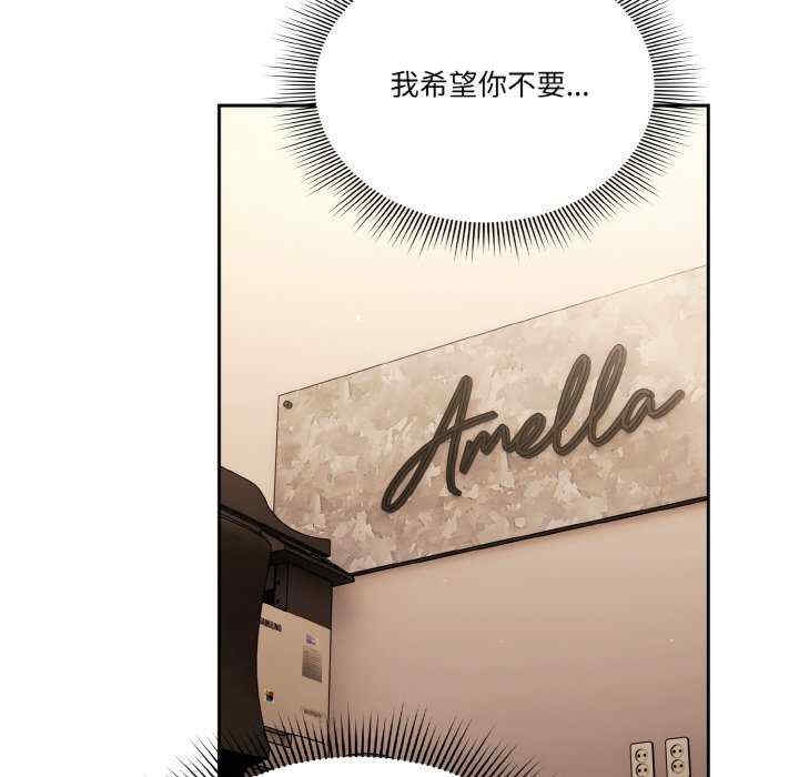第35张