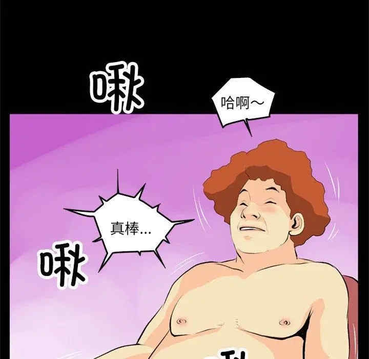 第56张