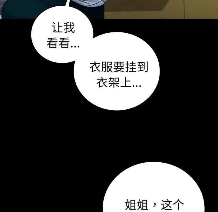 第79张