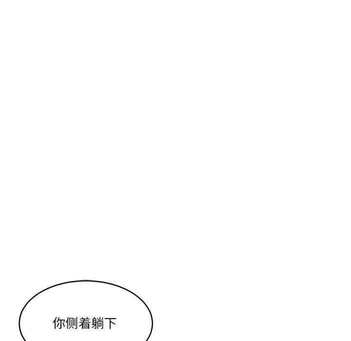 第17张