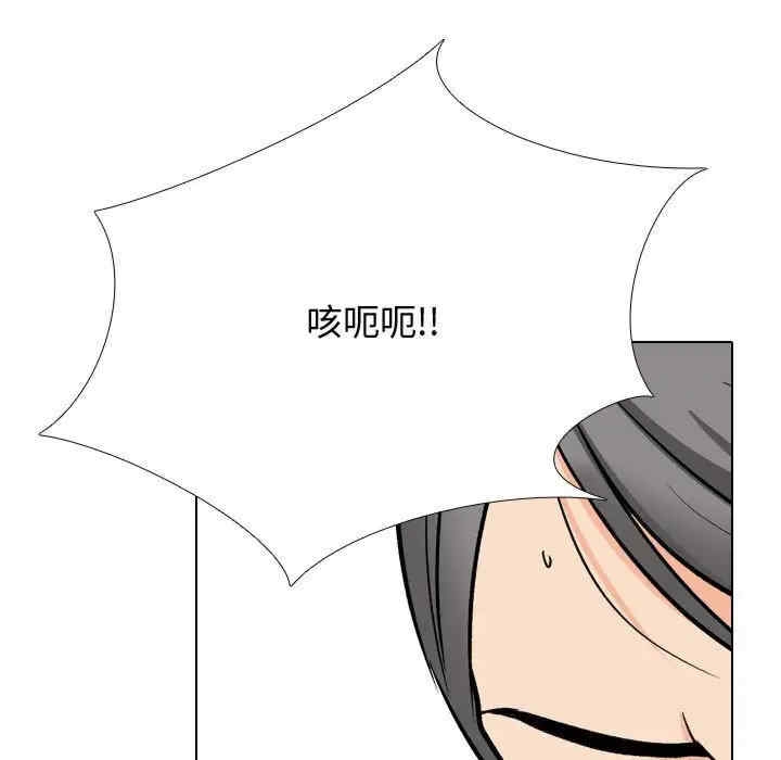 第58张