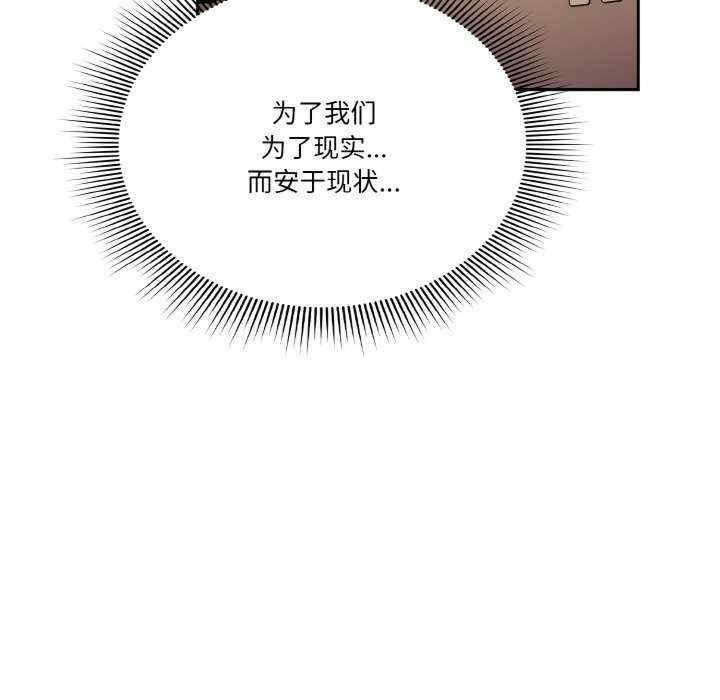 第36张