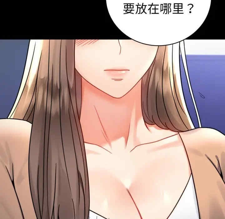第82张