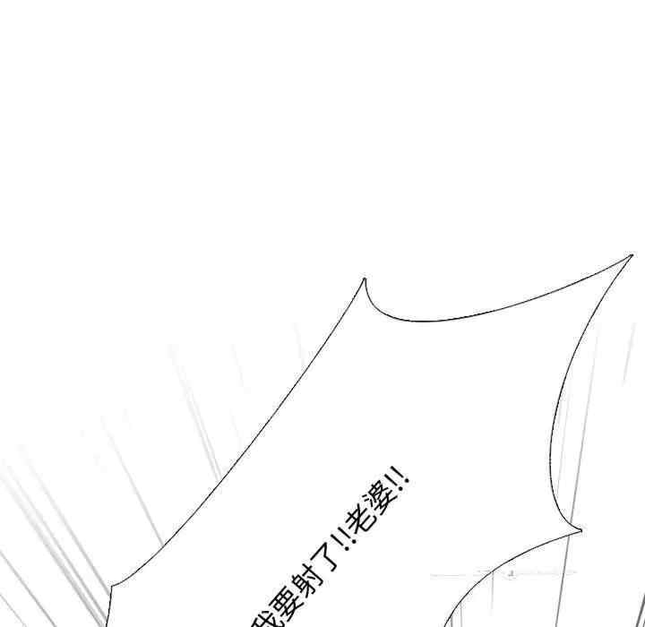 第61张