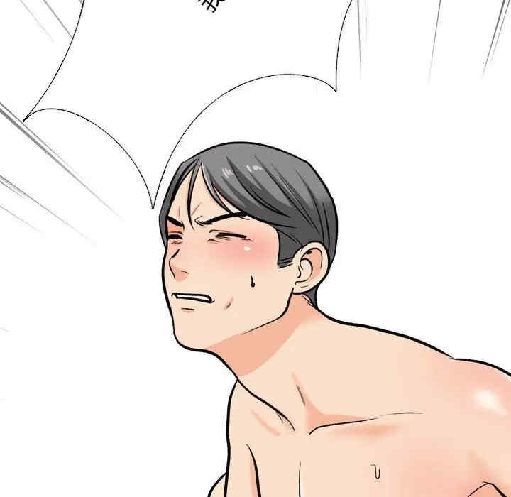 第63张