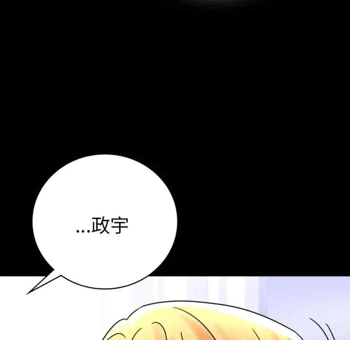 第86张