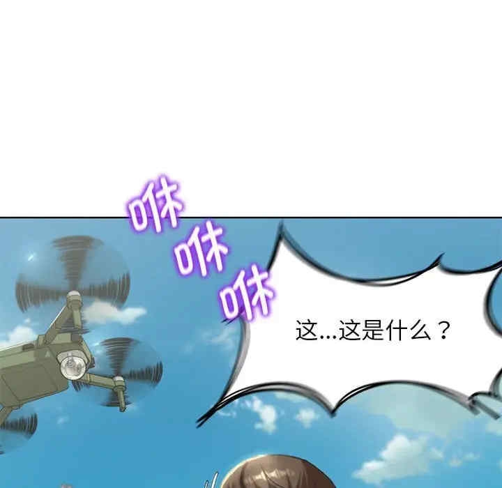 第22张