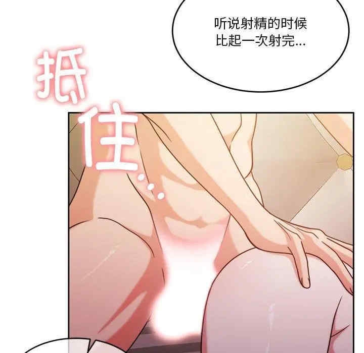第24张