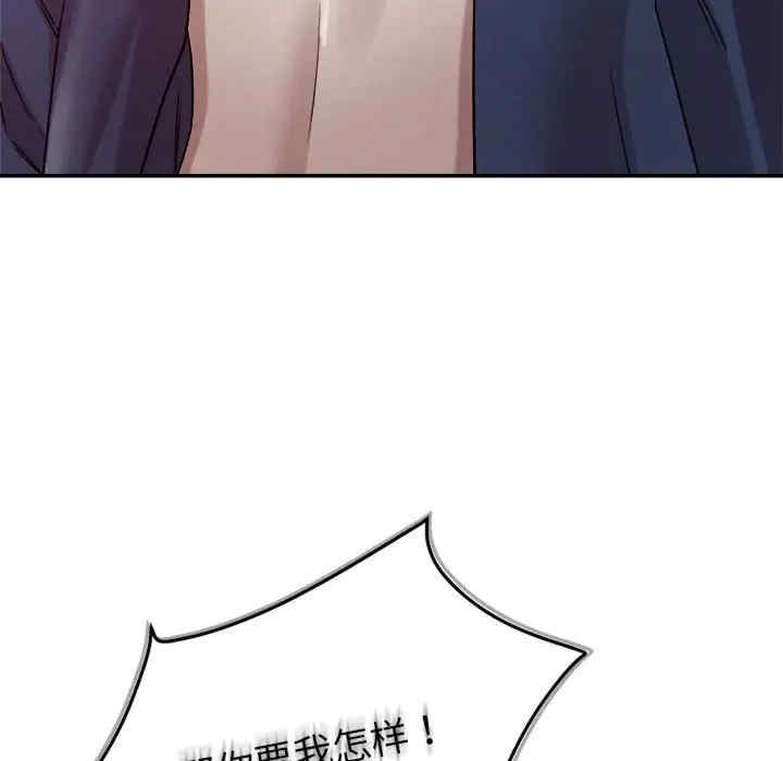 第102张