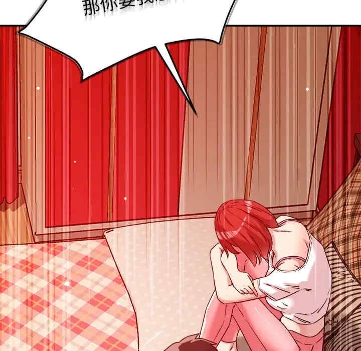 第103张