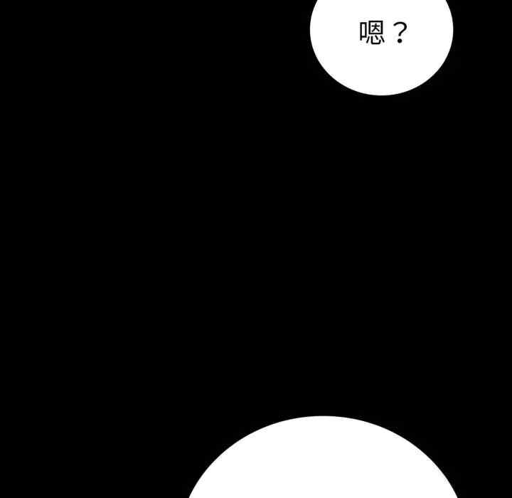 第89张