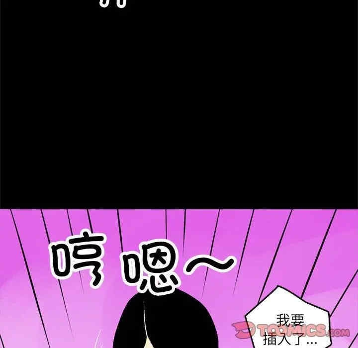 第62张