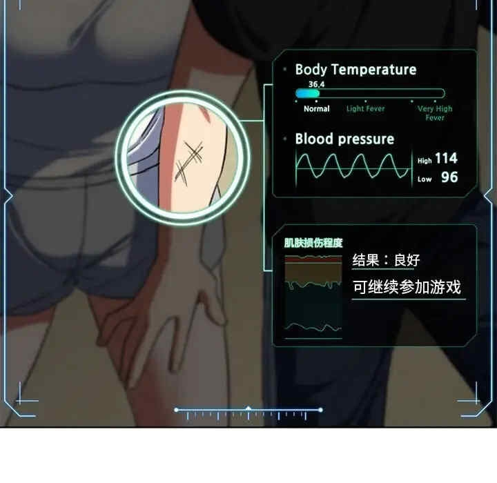 第25张