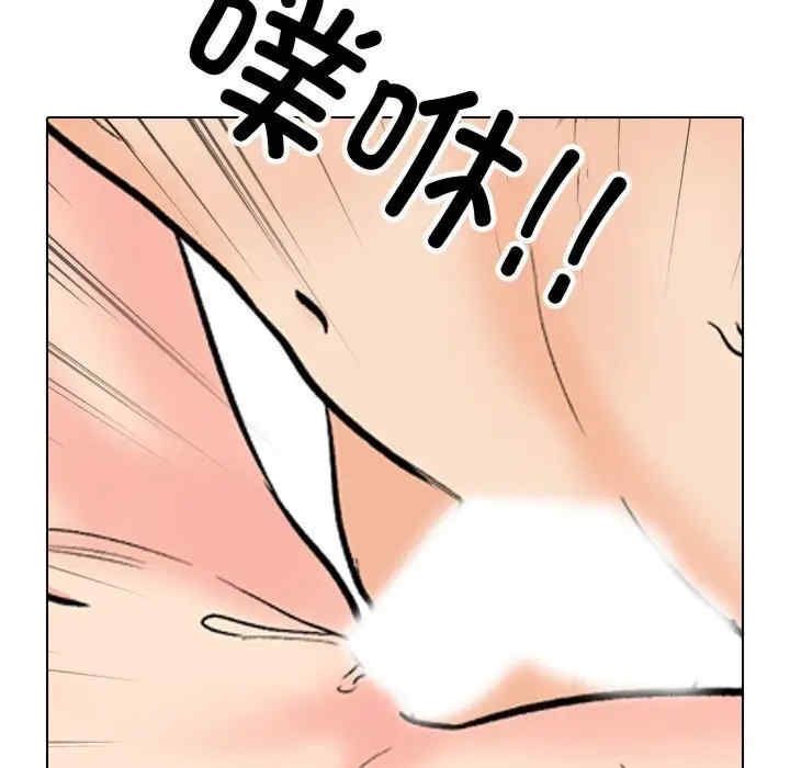 第69张