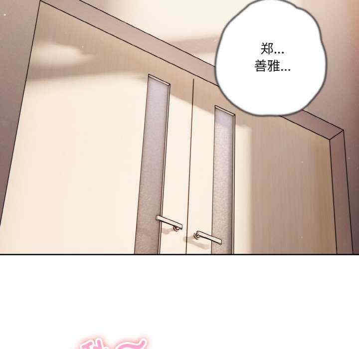 第43张