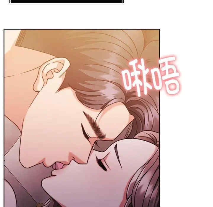 第31张