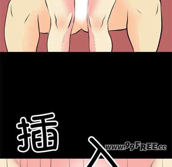第64张