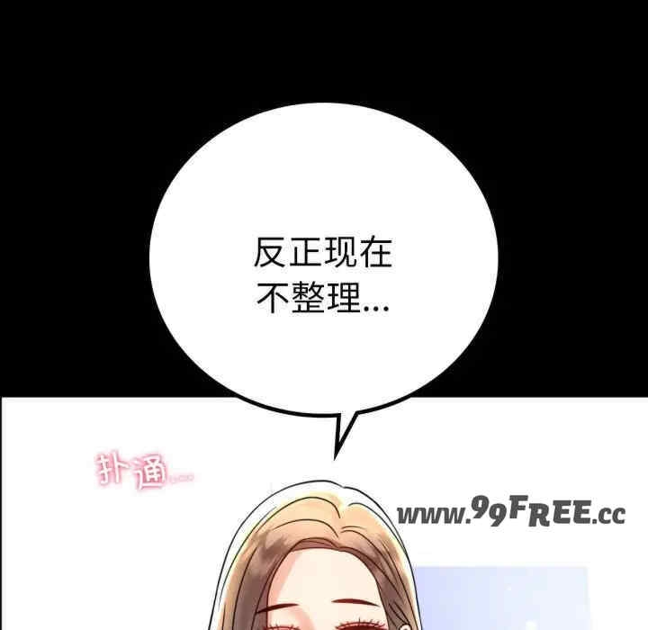 第96张