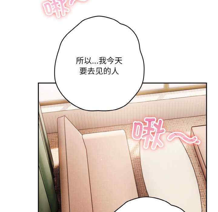 第44张