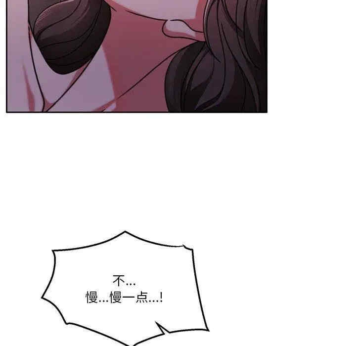 第33张