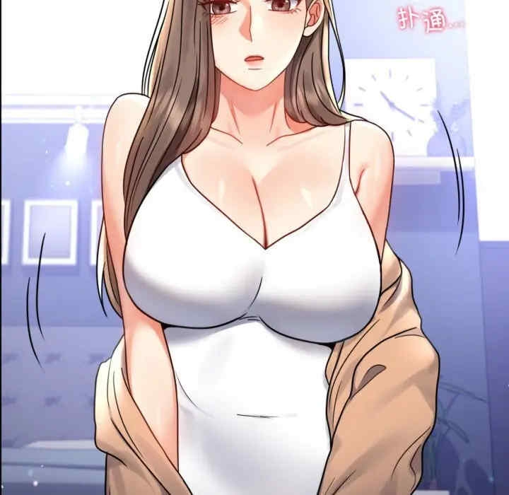 第97张