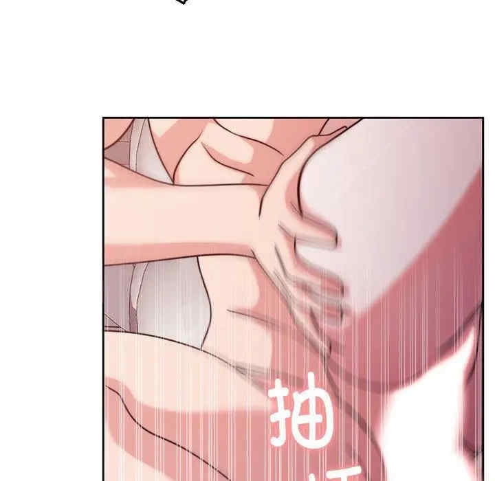 第36张