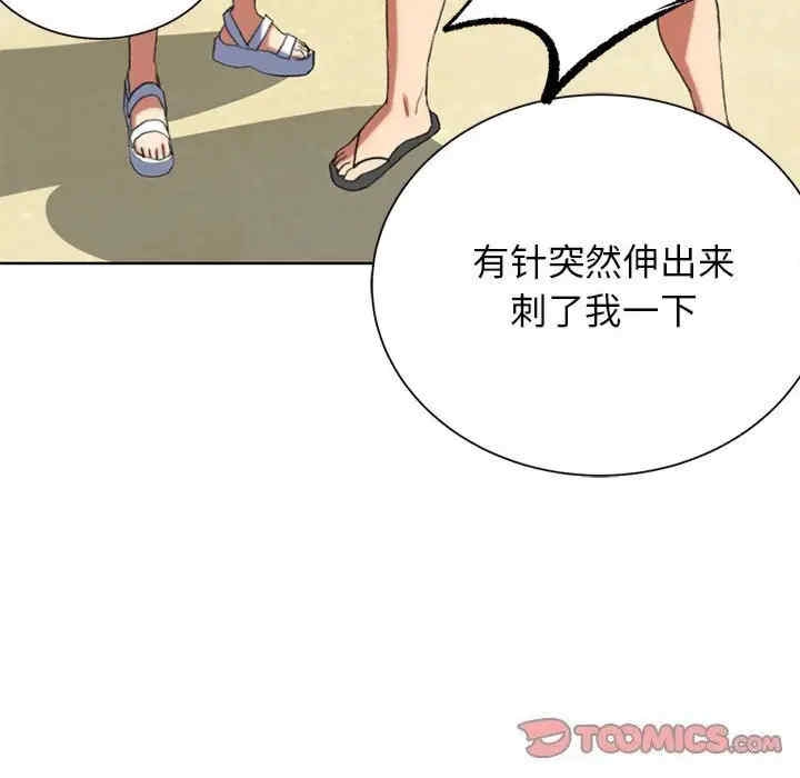 第28张