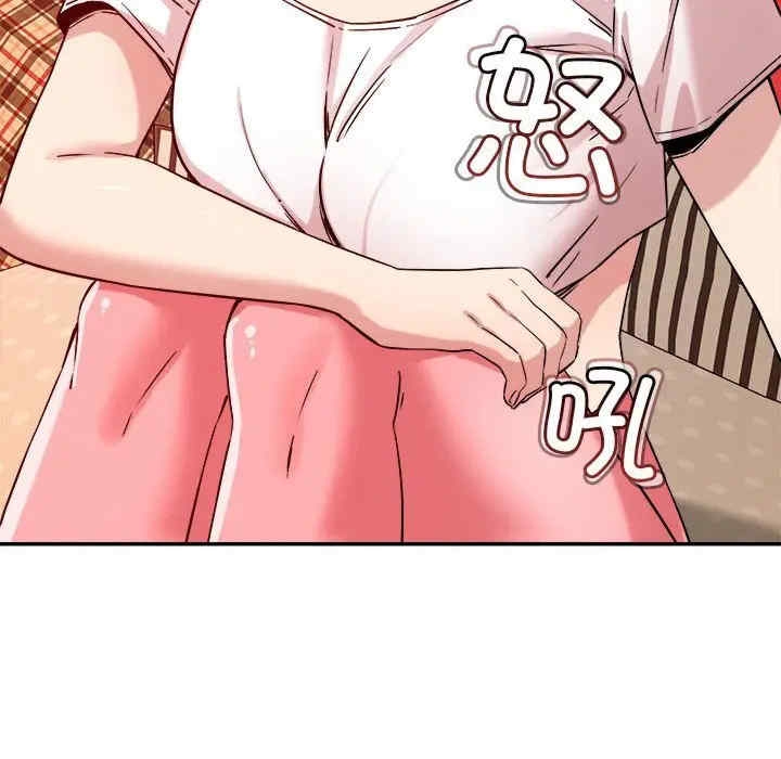 第109张