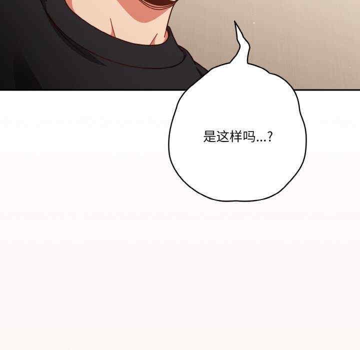 第47张