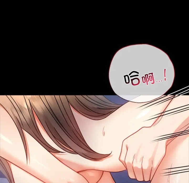第103张