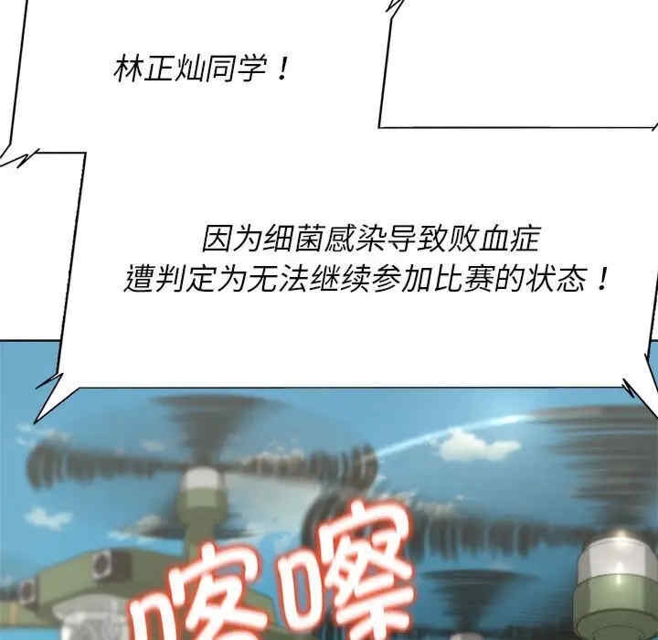 第31张