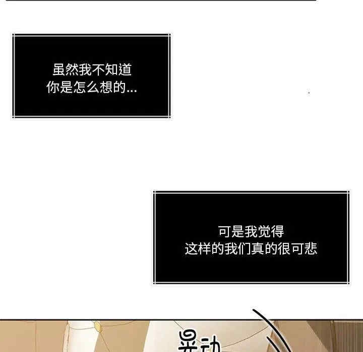 第42张