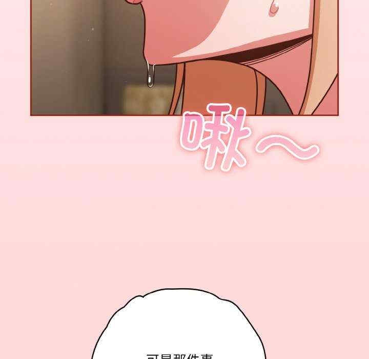 第49张