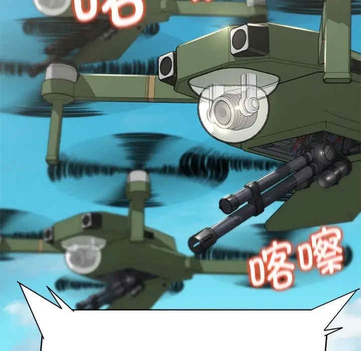 第32张